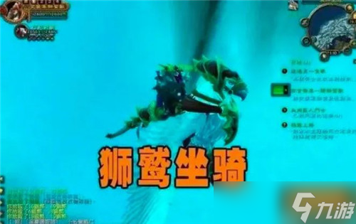 魔兽世界怀旧服WLK这三个任务别交 升级速度倍增