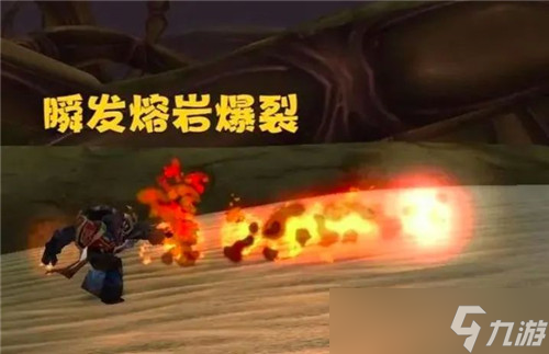 魔兽世界WLK平民玩家也能冲龙的3V3“神级”职业 竞技场规则确定