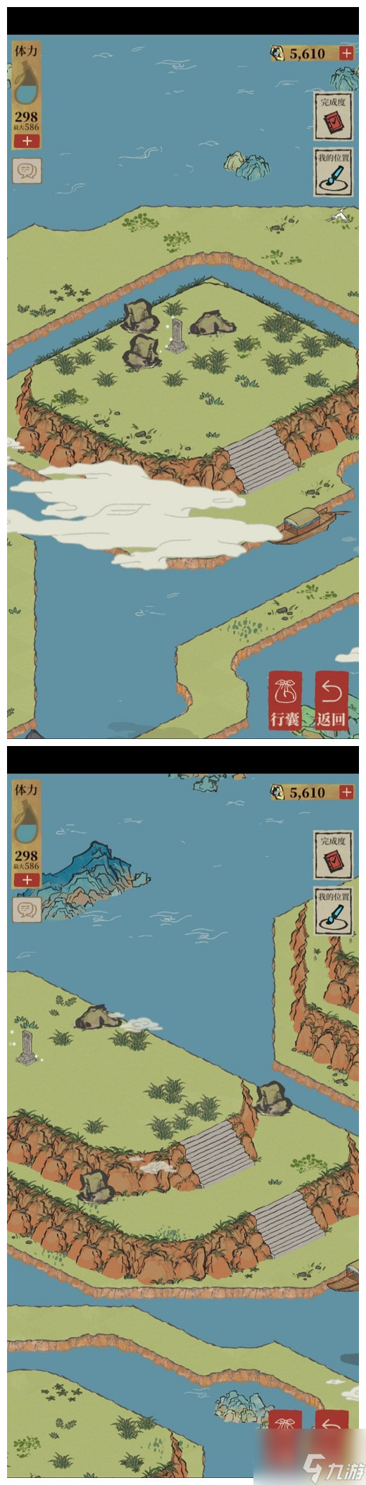 《江南百景图》坐上去主峰的船解谜攻略