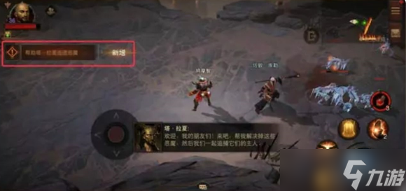 暗黑破坏神不朽毁灭终焉副本打法攻略