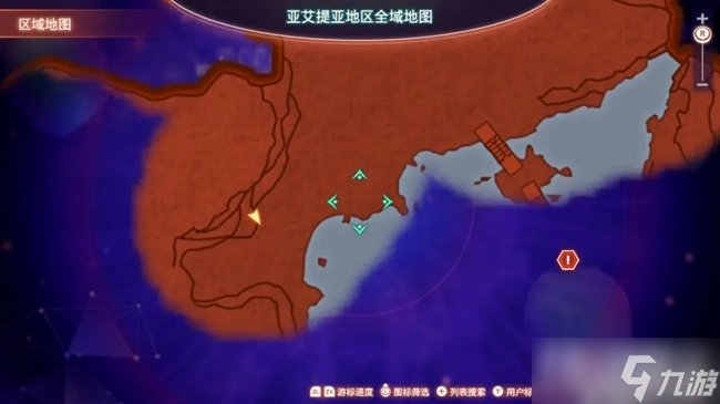 《異度之刃3》全流程攻略大全：全主線+全支線任務(wù)攻略