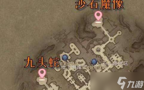 暗黑破坏神不朽九头蛇位置介绍