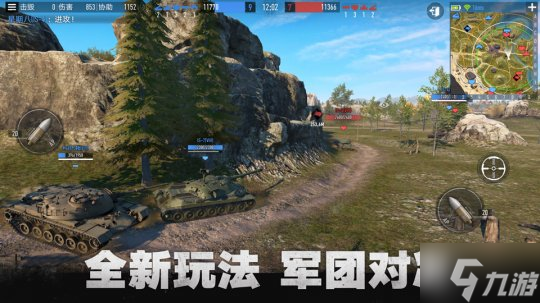公测定档!《坦克连》全新资料片:C系战车即将登陆!