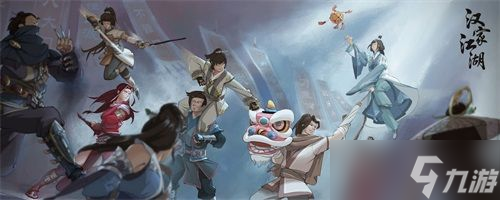 汉家江湖2.0门派推荐 最强门派选择攻略