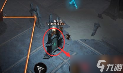 暗黑破坏神不朽镜子要怎么摆放才能完成折射