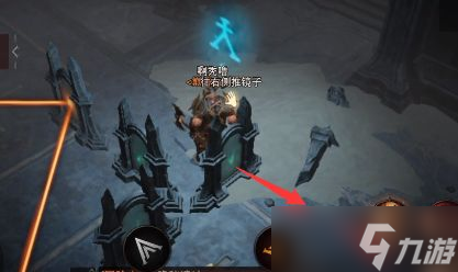 暗黑破坏神不朽镜子折射怎么做？镜子折射摆放攻略