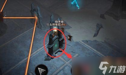 暗黑破坏神不朽镜子折射攻略