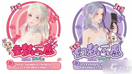 绝对演绎联动大盘点!从红楼梦、郭培到王老吉 就没有我女明星拿不下的联动!