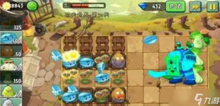 植物大战僵尸2pvz2功夫世界怎么打 无尽boss平民打法