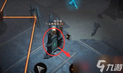 暗黑破坏神不朽镜子折射怎么做？镜子折射摆放攻略