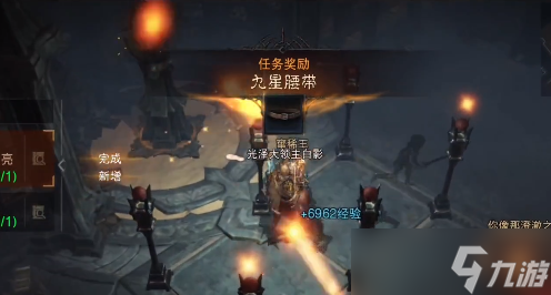 暗黑破坏神不朽攻略