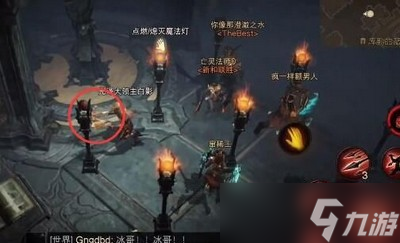 怎么点亮暗黑破坏神不朽九盏灯 九盏灯全部点亮方法