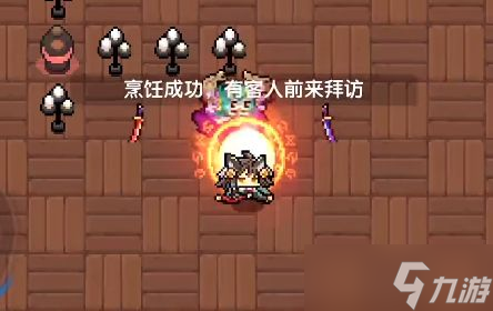 我的勇者怎么让魔女入住？魔女入住小屋方法