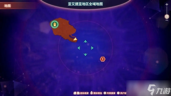 《异度之刃3》全流程攻略大全：全主线+全支线任务攻略