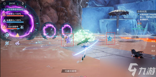 幻塔热浪与集会活动攻略大全