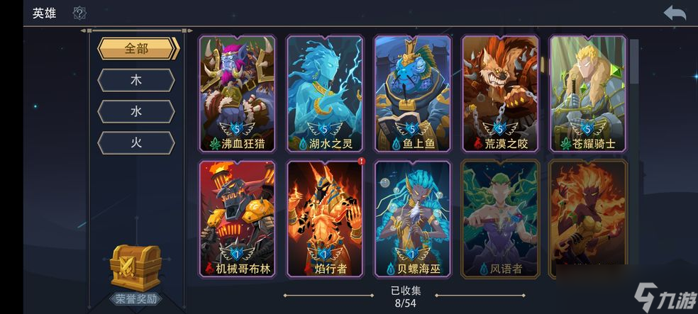 恶魔秘境兑换码最新2022 恶魔秘境永久有效兑换码