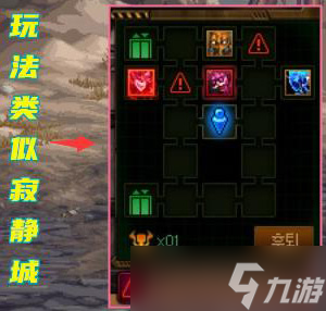 DNF机械战神副本入场条件一览