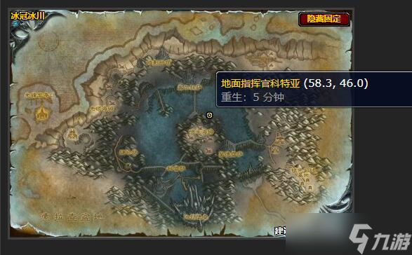 魔兽世界地面突袭怎么做 地面突袭任务攻略