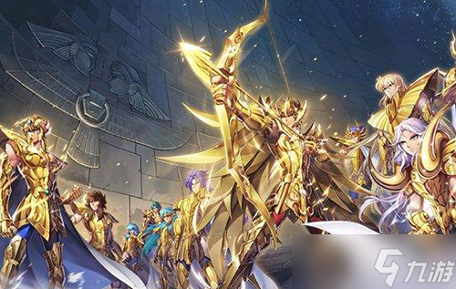 圣斗士星矢重生礼品码 圣斗士星矢重生礼品码2022