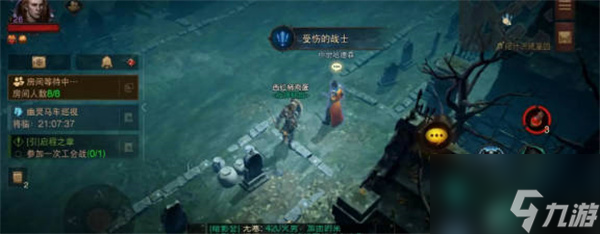 暗黑破坏神不朽受伤的战士通关秘诀 受伤的战士攻略大全