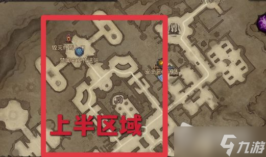 《暗黑破壞神不朽》圖書館殘頁獲取位置一覽