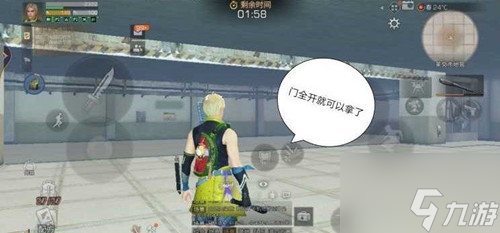 明日之后地窖人机协作怎么过 地窖人机协作通关攻略