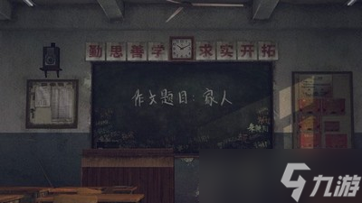 隱秘的角落游戲?qū)ε渲糜惺裁匆?steam配置要求介紹