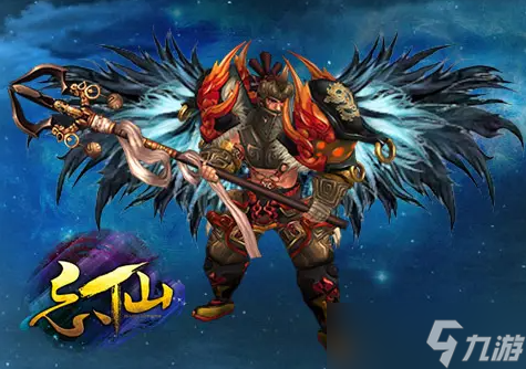 <a id='link_pop' class='keyword-tag' href='https://www.9game.cn/wangxian1/'>忘仙</a>副本攻略