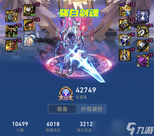 DNF领先两个版本 三大神豪玩家圆梦 武器4个词条喂养80级粉色