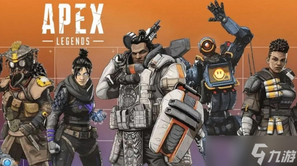 《Apex英雄》第14賽季什么時候開始？14賽季開始時間