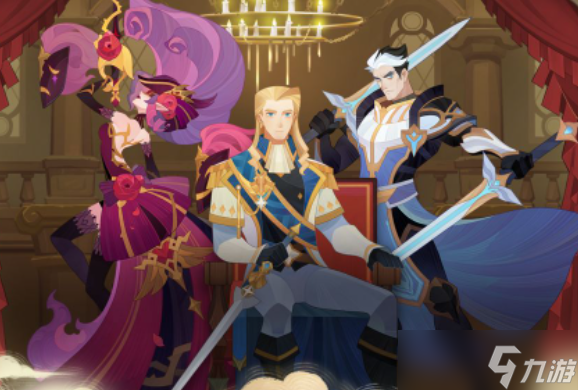《剑与远征》8月2日更新公告