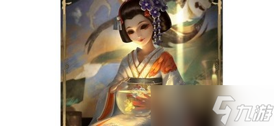 第五人格四周年有哪些兑换码 四周年兑换码介绍