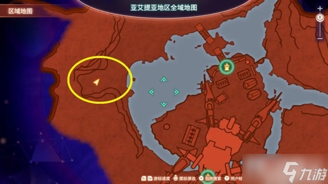 《异度之刃3》全流程攻略大全：全主线+全支线任务攻略
