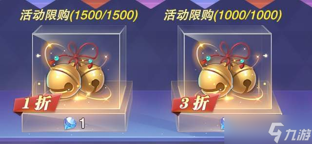 斗罗大陆魂师对决周年庆商城兑换推荐