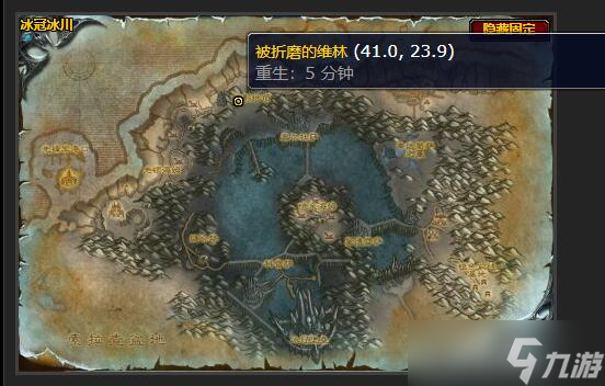 魔兽世界夺取钥匙任务怎么做 夺取钥匙任务攻略