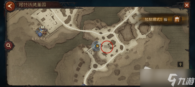 《暗黑破坏神不朽》巨大的困境奇遇攻略