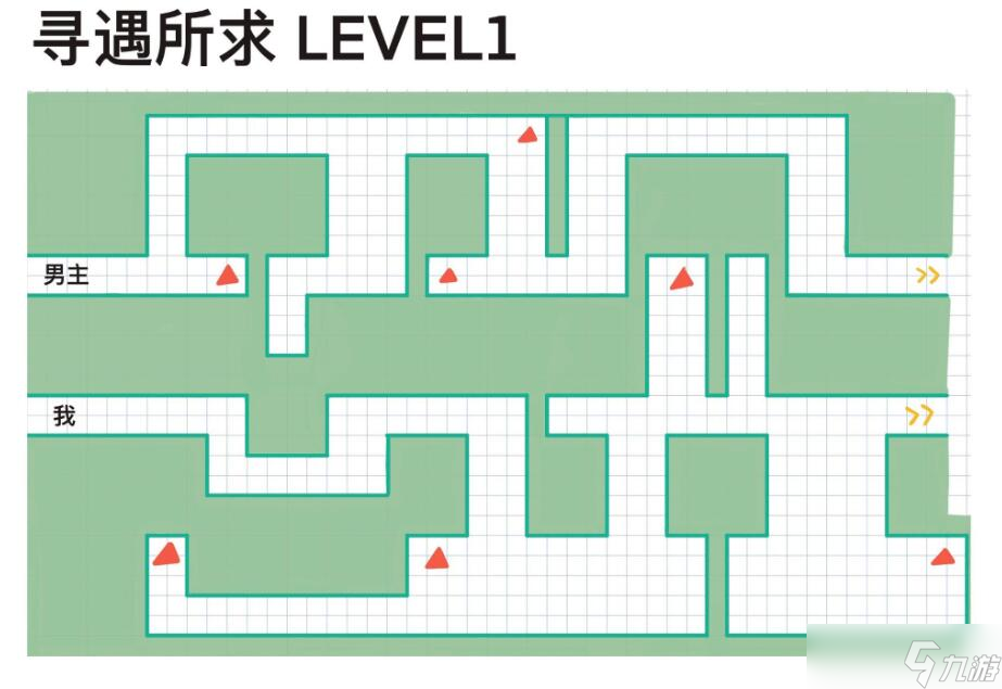 《未定事件簿》寻遇所求第一关怎么过 寻遇所求第一关通关攻略