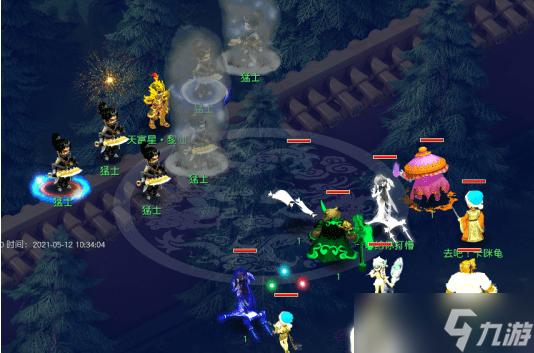 梦幻西游天罡星挑战攻略！天寿、天究、天富、天闲的主流击杀方法介绍