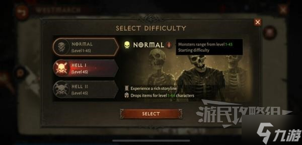 《暗黑破坏神不朽》阻击恶魔之门玩法介绍 恶魔之门在哪