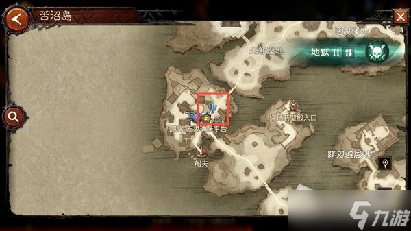 《暗黑破坏神不朽》苦沼岛地图事件位置整理详解
