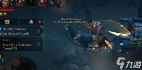 《暗黑破坏神不朽》幽灵马车路线介绍