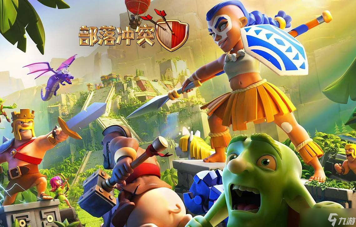 部落沖突coc6級大本營陣型怎么擺 coc6級大本營陣型擺法