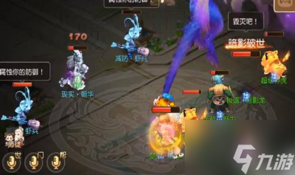 梦幻手游梦境星河第五关 梦幻西游手游梦境星河第五关攻略