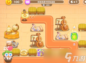 《保卫萝卜4》七夕舞会1关攻略