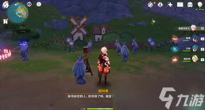 《原神》夜鸦谁是写下一切命运之人攻略