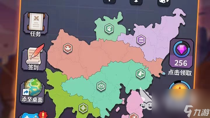 最新十大角色手游排行榜人气最多的游戏有哪些2022 最火十大角色手游推荐榜单