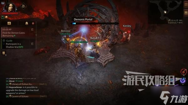 《暗黑破坏神不朽》阻击恶魔之门玩法介绍 恶魔之门在哪