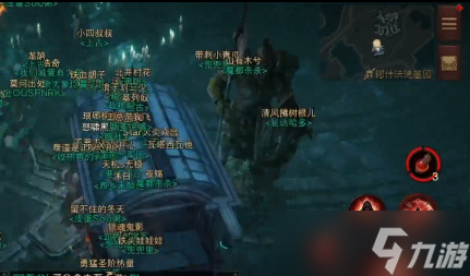 暗黑破壞神不朽馬車在哪里