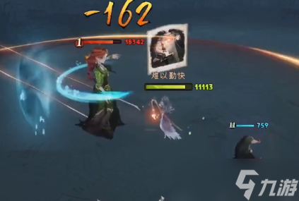 哈利波特魔法觉醒黑湖之谜第五章攻略