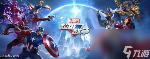 人气最高的漫威蜘蛛侠手游下载推荐2022 漫威蜘蛛侠手游下载合集